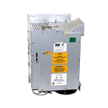 Lif Inverter KM782999G01