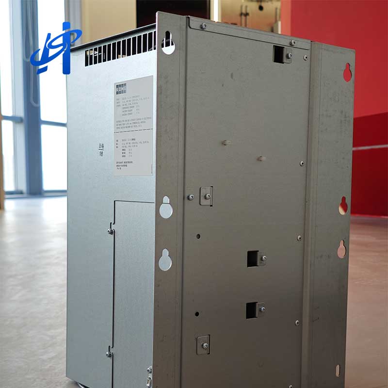 kone-inverter kone-inverter